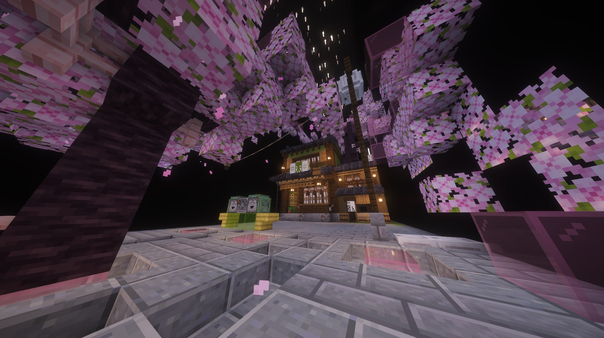 Nuisnacess Street Gamble Base, image 1